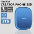 Внешний жесткий диск SanDisk Creator Phone SSD 2TB MagSafe