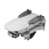 Квадрокоптер DJI Mini 2 SE Fly More Combo