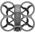 Квадрокоптер DJI Avata 2 Fly More Combo (Single Battery) Gray