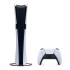 Игровая приставка Sony PlayStation 5 Pro 2TB