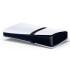 Игровая приставка Sony PlayStation 5 Pro 2TB