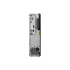 Мини ПК Lenovo ThinkCentre M75s 2nd Gen (AMD Ryzen 5 PRO 5650G, 16 ГБ DDR4 UDIMM, 256 ГБ SSD, AMD Radeon Graphics 730, Win 11) 11R80051US