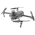 Квадрокоптер DJI Mavic 2 Enterprise Advanсed Gray