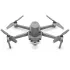 Квадрокоптер DJI Mavic 2 Enterprise Advanсed Gray