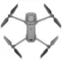 Квадрокоптер DJI Mavic 2 Enterprise Advanсed Gray
