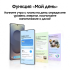 Смартфон Samsung Galaxy S25 Ultra 12 ГБ|1 ТБ серебряный титан
