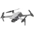 Квадрокоптер DJI AIR 2S Fly More Combo + Smart Controller