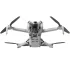 Квадрокоптер DJI Mini 4 Pro (DJI RC-N2)