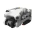 Квадрокоптер DJI Mini 4 Pro (DJI RC-N2)