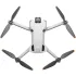 Квадрокоптер DJI Mini 4 Pro (DJI RC-N2)