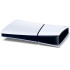 Игровая приставка Sony Playstation 5 Slim Digital Edition 1Tb