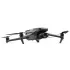 Квадрокоптер DJI Mavic 3 Сlassic (Dji RC) Gray