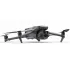 Квадрокоптер DJI Mavic 3 Pro Cine Premium Combo (DJI RC Pro) Gray