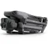 Квадрокоптер DJI Mavic 3 Pro Cine Premium Combo (DJI RC Pro) Gray