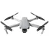 Квадрокоптер DJI Mavic AIR 2 Fly More Combo (6958265100413) Gray