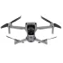 Квадрокоптер DJI Mavic AIR 2 Fly More Combo (6958265100413) Gray