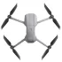 Квадрокоптер DJI Mavic AIR 2 Fly More Combo (6958265100413) Gray