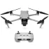 Квадрокоптер DJI AIR 3 (RC-N1)