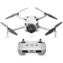 Квадрокоптер DJI Mini 4 Pro (DJI RC-N2)