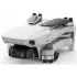 Квадрокоптер DJI Mini SE