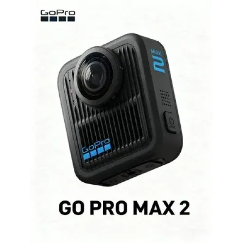 Экшн-камера GoPro MAX2 True 8K 2025