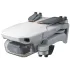 Квадрокоптер DJI Mini SE Fly More Combo