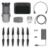Квадрокоптер DJI Mavic 2 Pro + Smart Controller (6958265175626) Gray