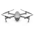 Квадрокоптер DJI Mavic 2 Pro + Smart Controller (6958265175626) Gray