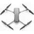 Квадрокоптер DJI Mavic 2 Pro + Smart Controller (6958265175626) Gray