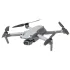 Квадрокоптер DJI AIR 2S Fly More Combo (пульт DJI RC)