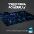 Беспроводная мышь Logitech G G502 Lightspeed, черный