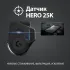 Беспроводная мышь Logitech G G502 Lightspeed, черный