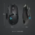 Беспроводная мышь Logitech G G502 Lightspeed, черный