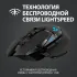 Беспроводная мышь Logitech G G502 Lightspeed, черный