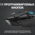 Беспроводная мышь Logitech G G502 Lightspeed, черный