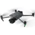 Квадрокоптер DJI Mavic 3 Pro Fly More Combo (DJI RC Pro) Gray