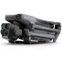 Квадрокоптер DJI Mavic 3 Pro Fly More Combo (DJI RC Pro) Gray