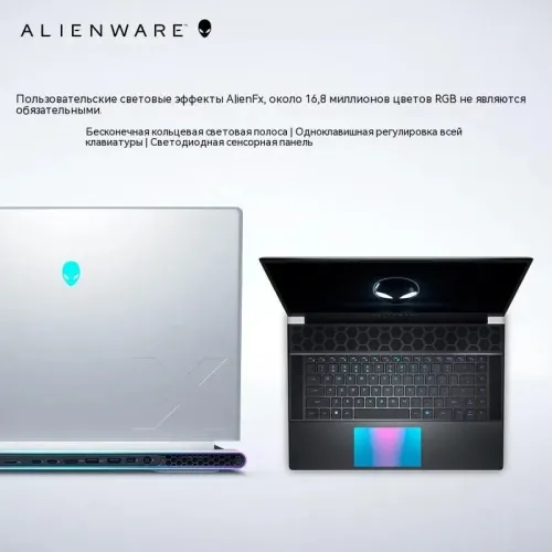 Ноутбук Dell Alienware x16 R1 16" QHD+ 2560x1600 240Гц IPS (Intel Core i9-13900HK, 32GB LPDDR5, 1TB SSD, NVIDIA GeForce RTX 4070, Win 11) 5C4J414