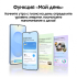 Смартфон Samsung Galaxy S25 12|128 ГБ синий