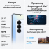 Смартфон Samsung Galaxy S25 12|128 ГБ синий