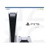 Игровая приставка Sony PlayStation 5
