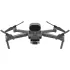 Квадрокоптер DJI Mavic 2 enterprise dual Gray