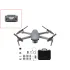 Квадрокоптер DJI Mavic 2 enterprise dual Gray