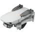 Квадрокоптер DJI Mini 2 SE