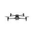 Квадрокоптер DJI Matrice 30 T Gray