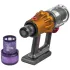 Пылесос Dyson V12 Detect Slim Absolute, серебристый
