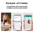 Смартфон Samsung Galaxy S25+ 12|512 ГБ мятный
