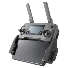 Квадрокоптер DJI Mavic 2 Zoom ( 6958265174452) Gray