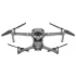 Квадрокоптер DJI Mavic 2 Zoom ( 6958265174452) Gray