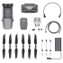 Квадрокоптер DJI Mavic 2 Zoom ( 6958265174452) Gray